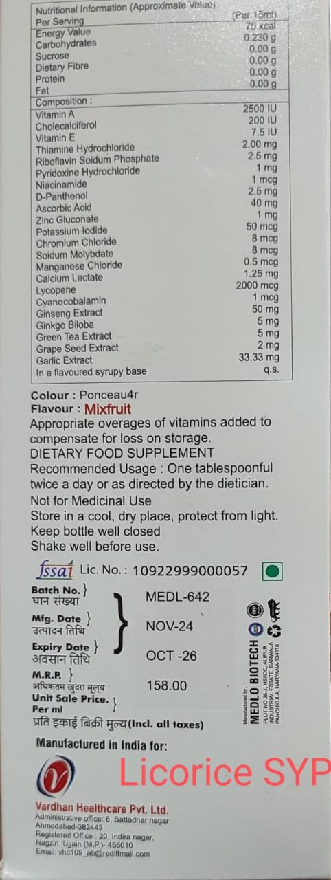 Licorice 5g Syrup – Herbal Respiratory & Digestive Support